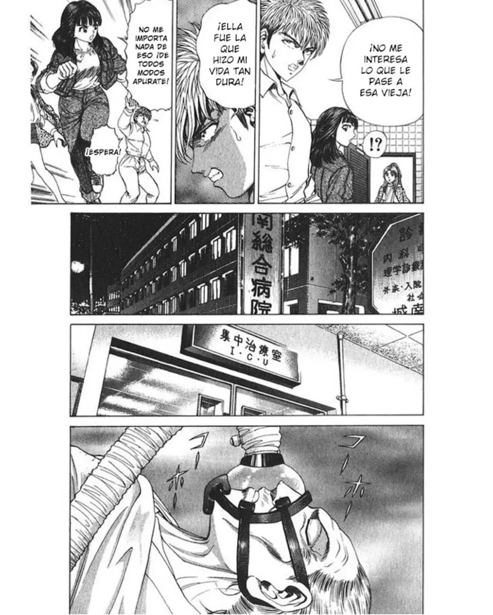 No Side (1994) - Capítulo 60 - Página 8 - LectorTMOo