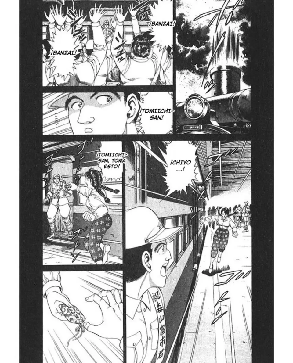 No Side (1994) - Capítulo 60 - Página 16 - LectorTMOo