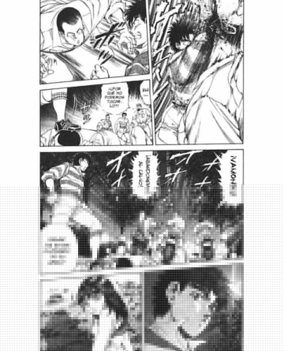 No Side (1994) - Capítulo 61 - Página 16 - LectorTMOo
