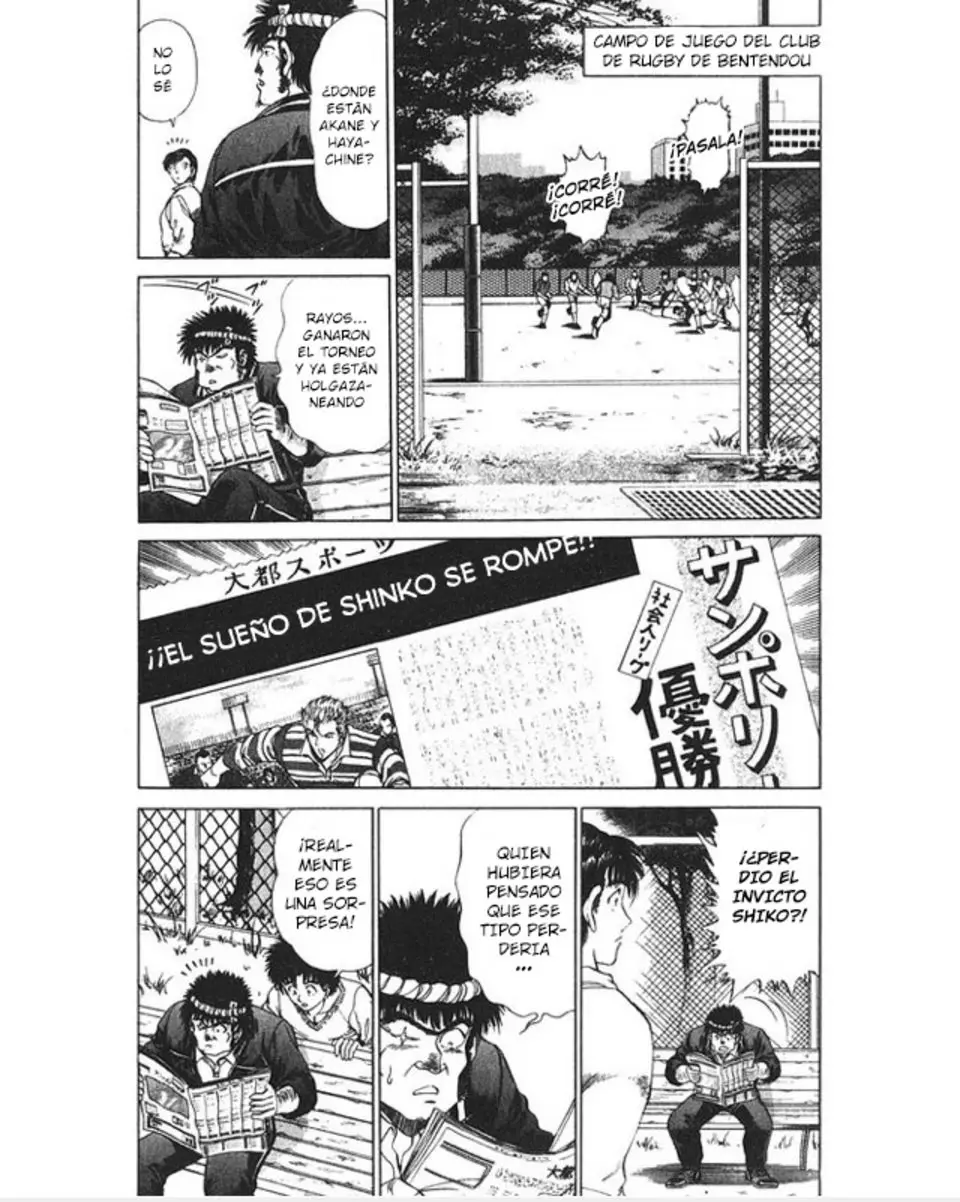 No Side (1994) - Capítulo 61 - Página 24 - LectorTMOo