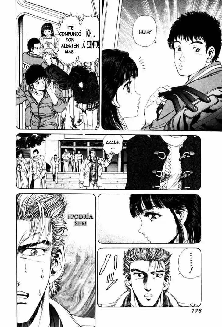 No Side (1994) - Capítulo 7 - Página 10 - LectorTMOo