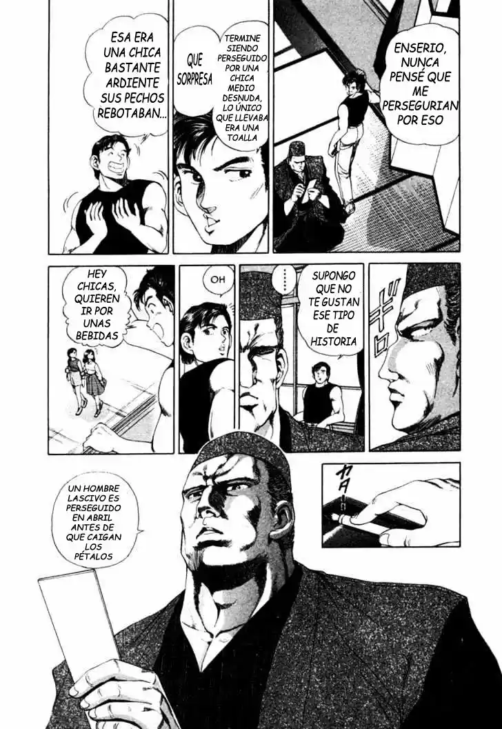 No Side (1994) - Capítulo 8 - Página 15 - LectorTMOo