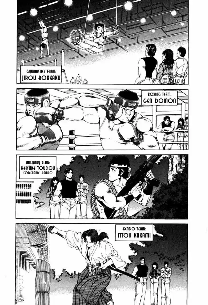 No Side (1994) - Capítulo 8 - Página 21 - LectorTMOo