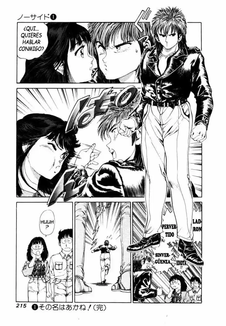 No Side (1994) - Capítulo 8 - Página 23 - LectorTMOo