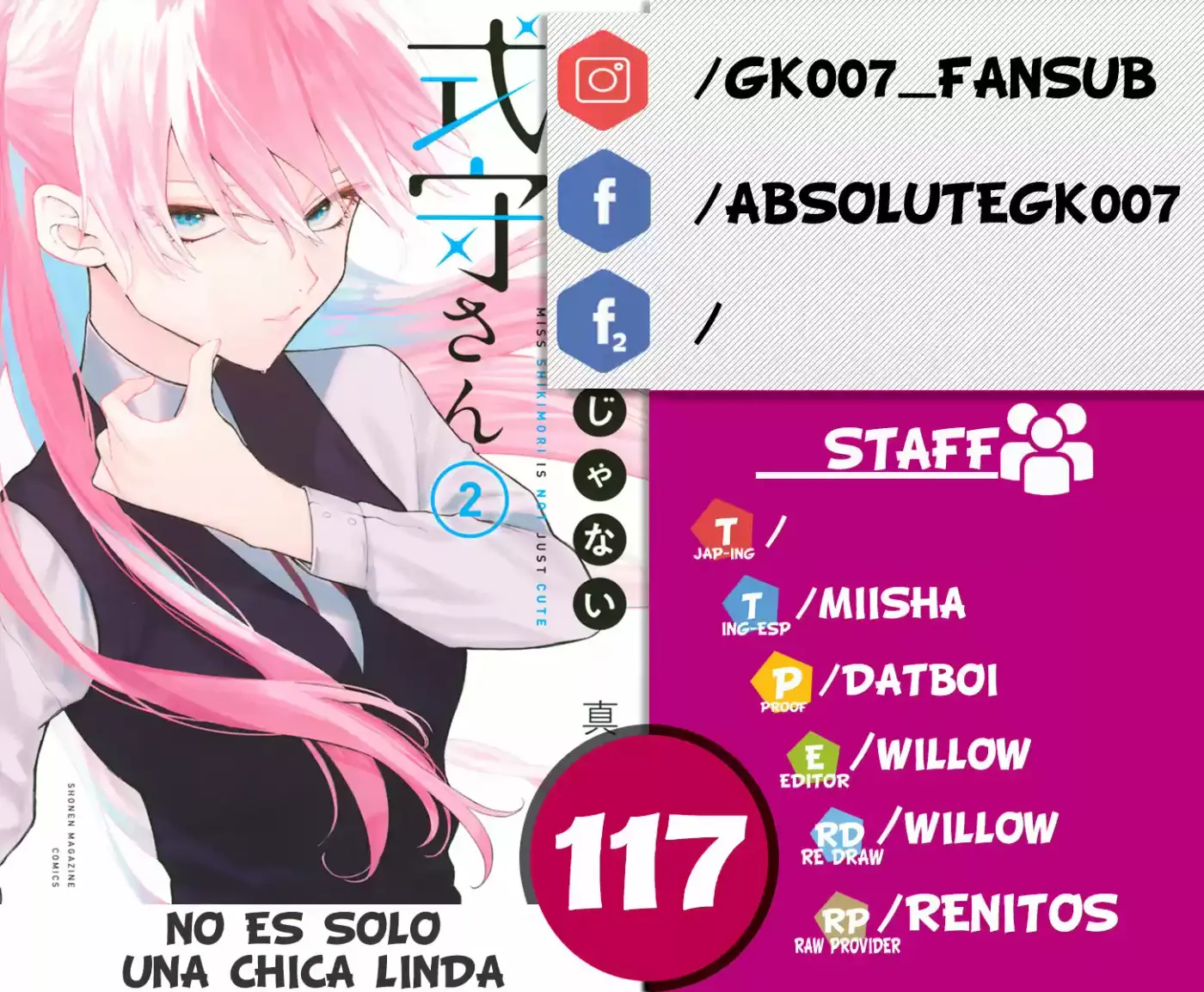 No Solo es una Chica Linda (2018) - Capítulo 117 - Página 1 - LectorTMOo