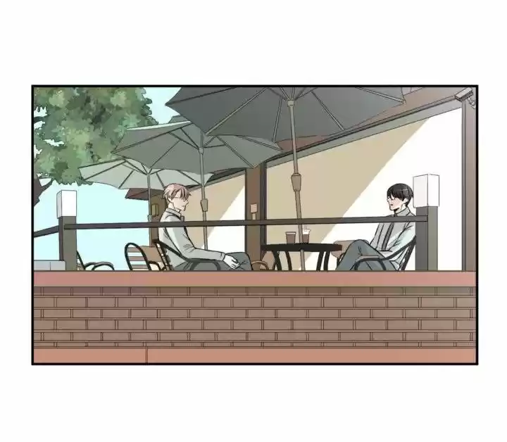 No Somos Novios Aún (2016) - Capítulo 12 - Página 16 - LectorTMOo