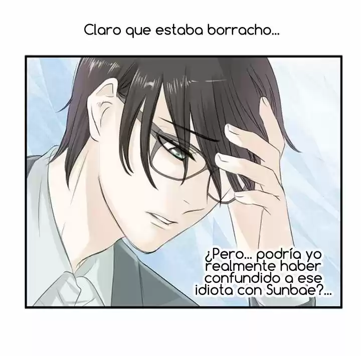 No Somos Novios Aún (2016) - Capítulo 3 - Página 51 - LectorTMOo