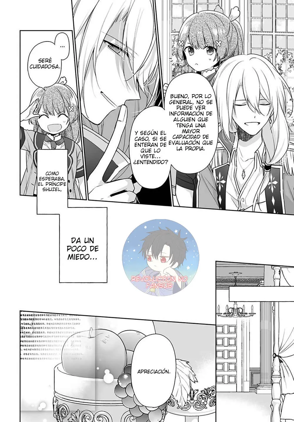no soy la santa, así que prepararé comida tranquilamente en el Palacio Real - Capítulo 1.2 - Página 13 - LectorTMOo