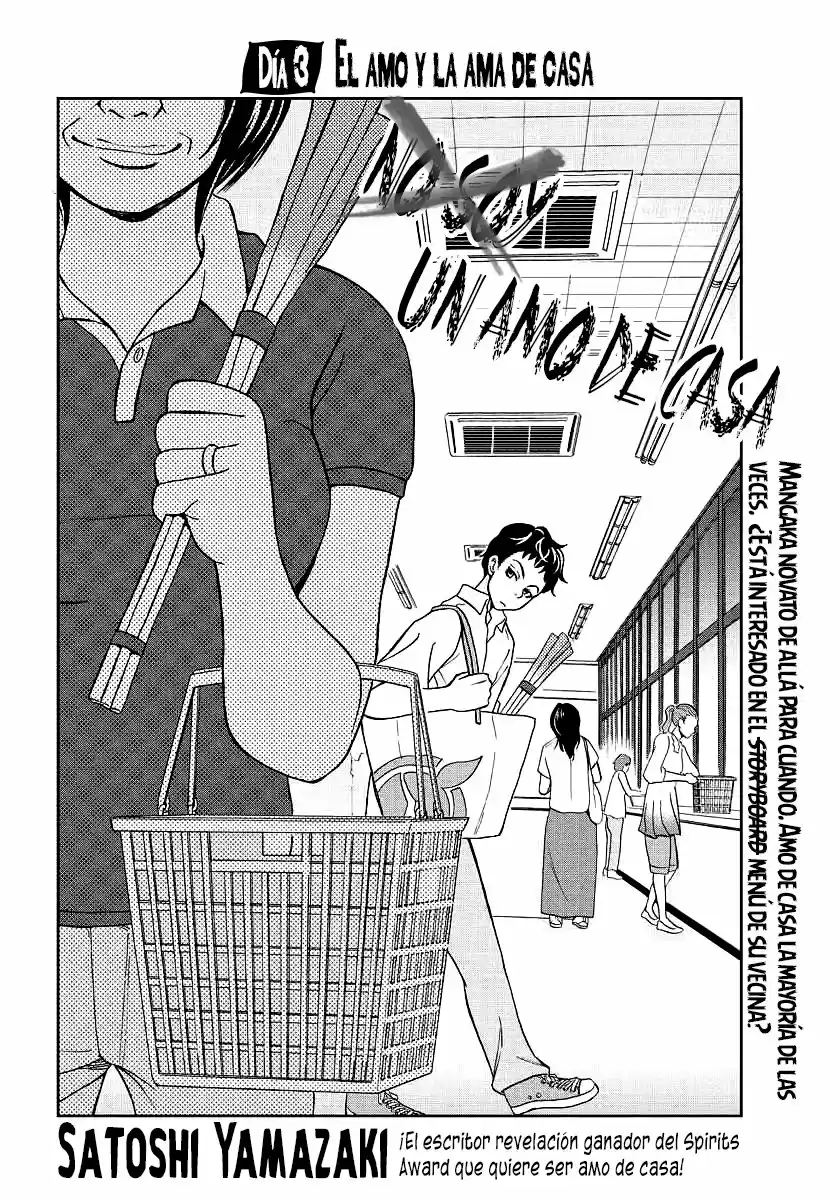 (No Soy) Un Amo De Casa - Capítulo 0.01 - Página 23 - LectorTMOo