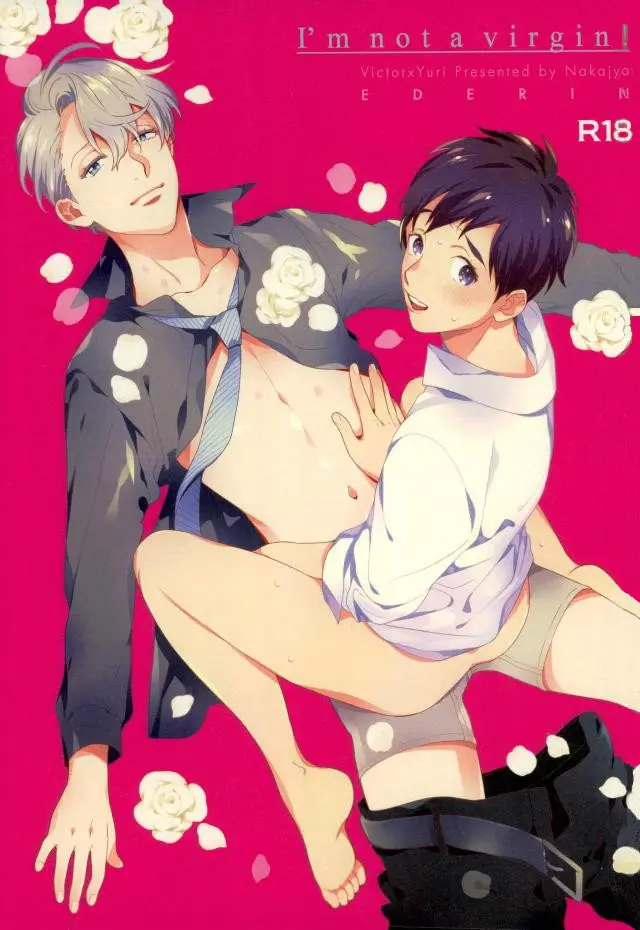 No soy un virgen (Yuri on ice dj) (2018) - Capítulo 1 - Página 1 - LectorTMOo