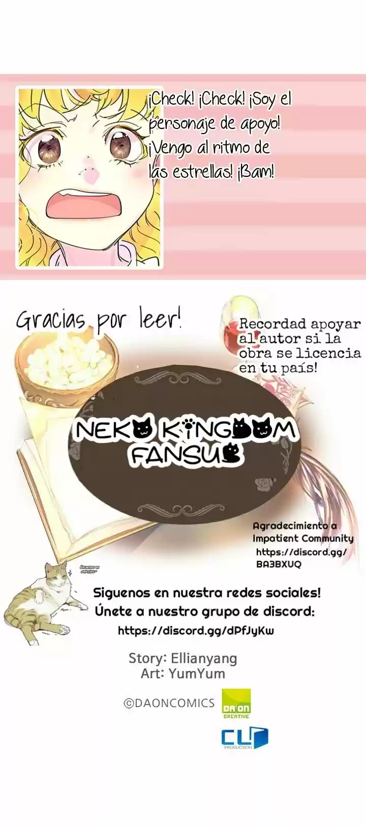 No Subestimes Al Personaje De Apoyo - Capítulo 11 - Página 16 - LectorTMOo