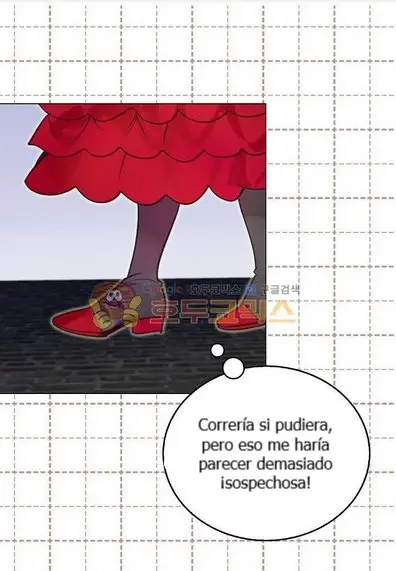 No Subestimes Al Personaje De Apoyo - Capítulo 52 - Página 44 - LectorTMOo