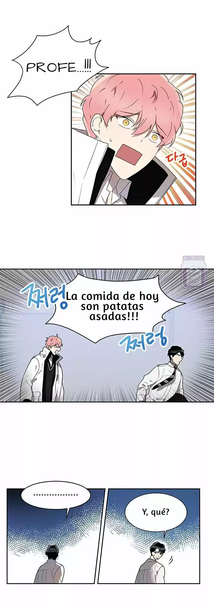 no te acerques a mi a una distancia de 10m (2019) - Capítulo 6 - Página 9 - LectorTMOo