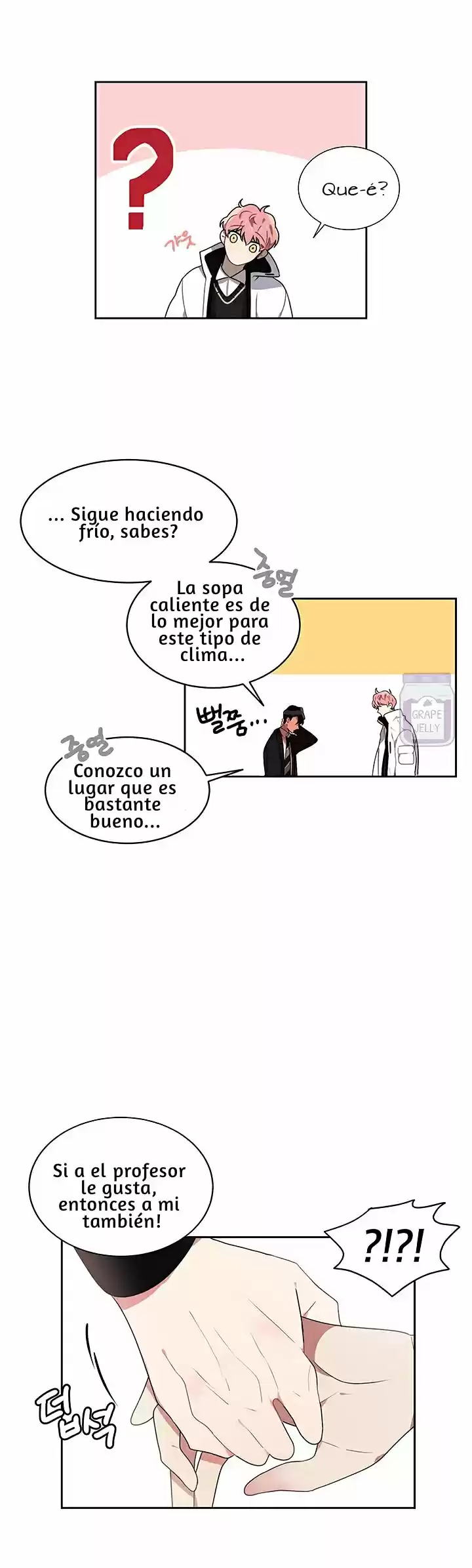 no te acerques a mi a una distancia de 10m (2019) - Capítulo 6 - Página 17 - LectorTMOo
