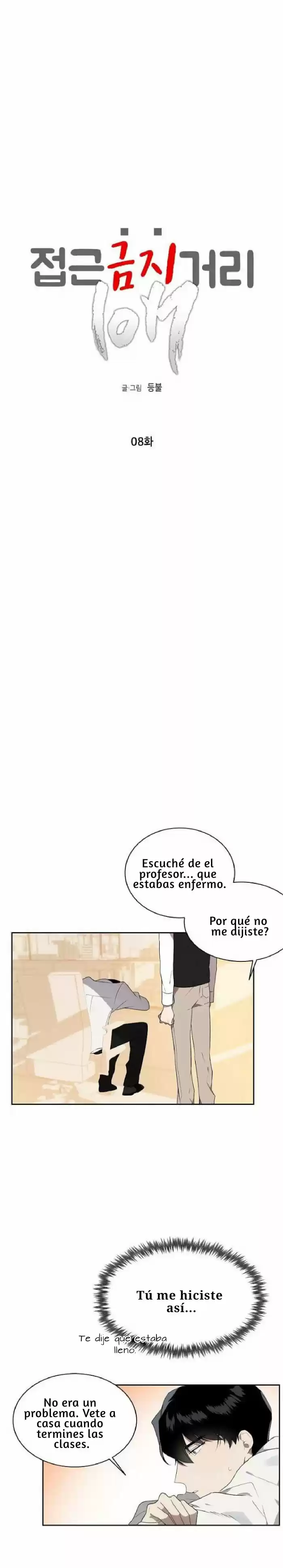 no te acerques a mi a una distancia de 10m (2019) - Capítulo 8 - Página 2 - LectorTMOo