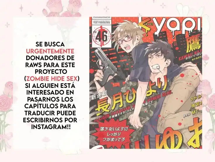 No te dejes atrapar! Xxx - Capítulo 4 - Página 21 - LectorTMOo