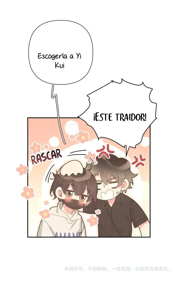NO TE DEJES COMER POR EL DEMONIO DE LOS SUEÑOS (2020) - Capítulo 12 - Página 52 - LectorTMOo