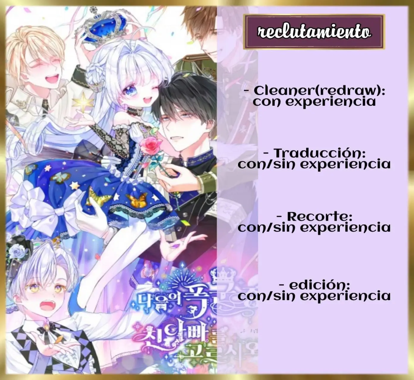 NO TE DEJES COMER POR EL DEMONIO DE LOS SUEÑOS (2020) - Capítulo 13 - Página 4 - LectorTMOo