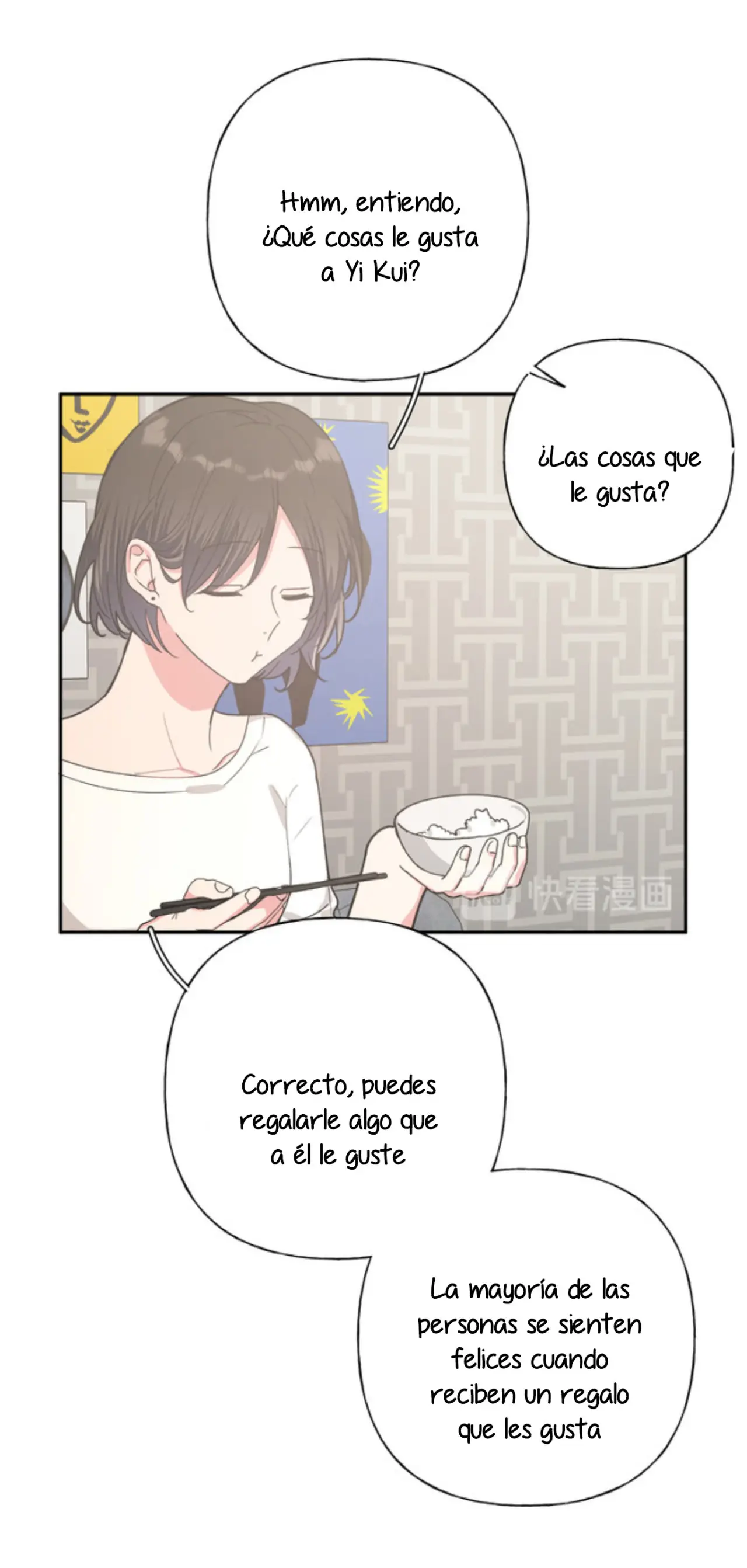 NO TE DEJES COMER POR EL DEMONIO DE LOS SUEÑOS (2020) - Capítulo 19 - Página 20 - LectorTMOo