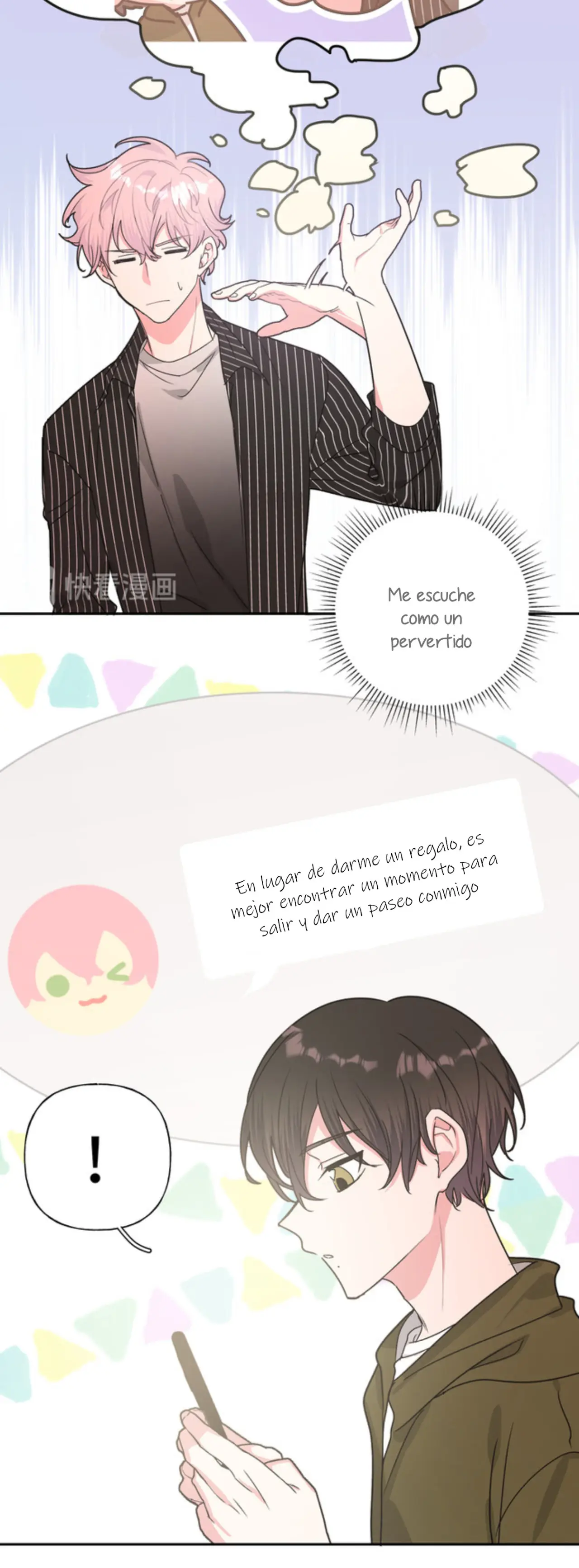 NO TE DEJES COMER POR EL DEMONIO DE LOS SUEÑOS (2020) - Capítulo 19 - Página 34 - LectorTMOo