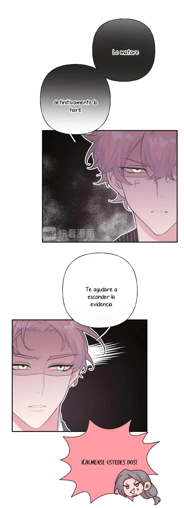 NO TE DEJES COMER POR EL DEMONIO DE LOS SUEÑOS (2020) - Capítulo 23 - Página 7 - LectorTMOo