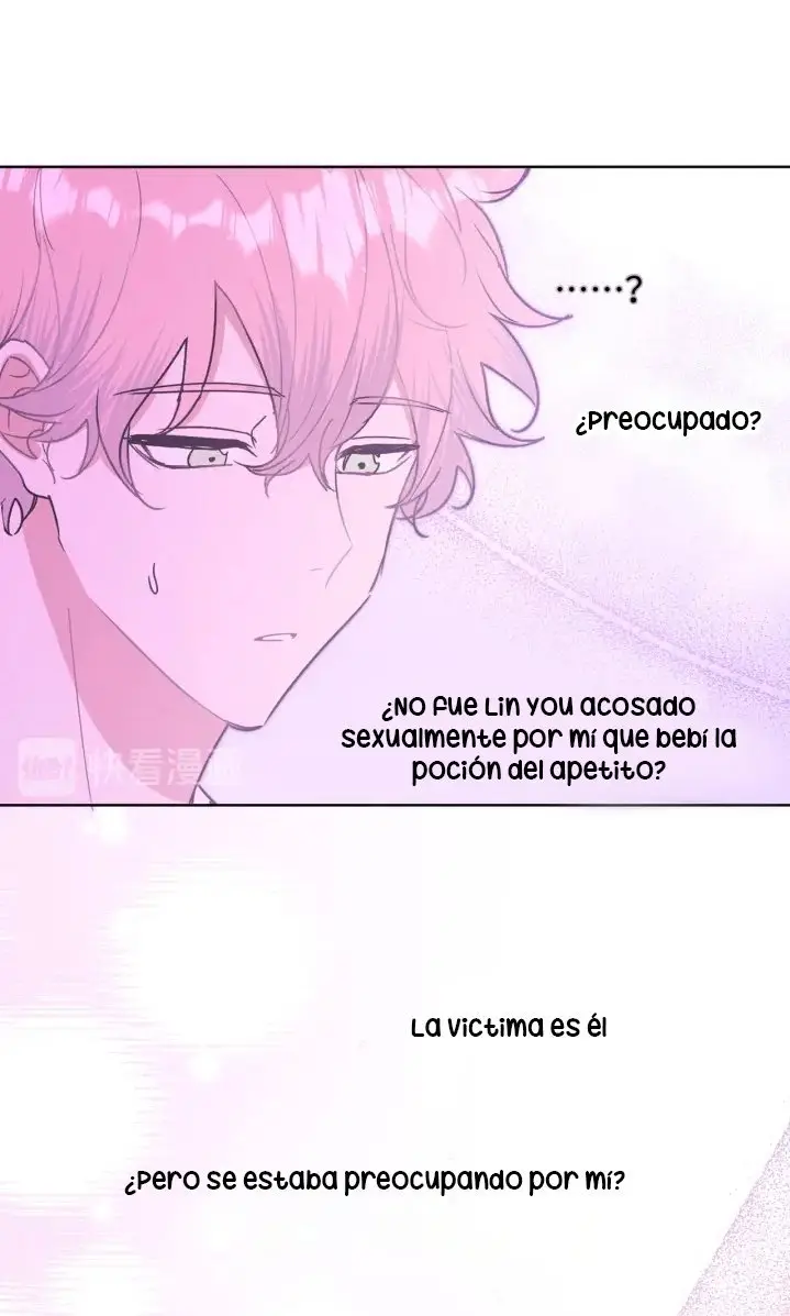 NO TE DEJES COMER POR EL DEMONIO DE LOS SUEÑOS (2020) - Capítulo 25 - Página 40 - LectorTMOo