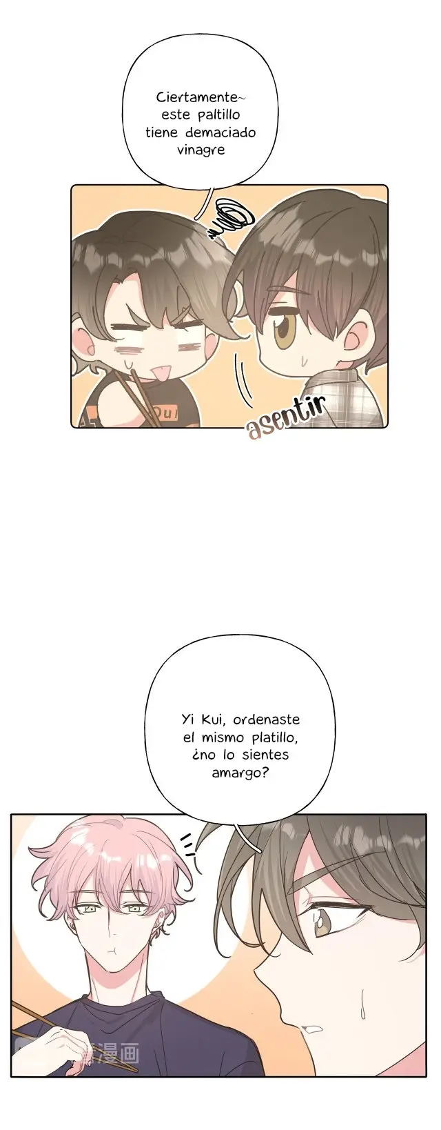 NO TE DEJES COMER POR EL DEMONIO DE LOS SUEÑOS (2020) - Capítulo 27 - Página 27 - LectorTMOo
