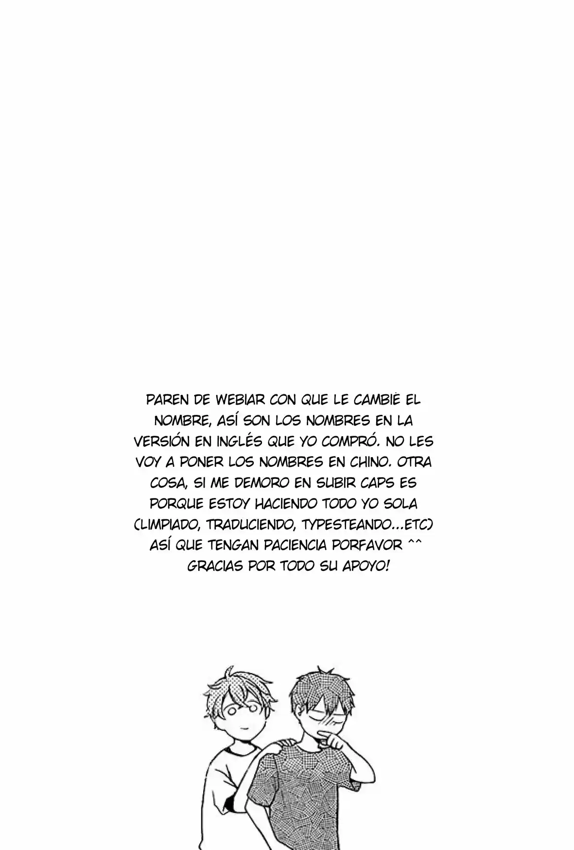 NO TE DEJES COMER POR EL DEMONIO DE LOS SUEÑOS (2020) - Capítulo 46 - Página 42 - LectorTMOo
