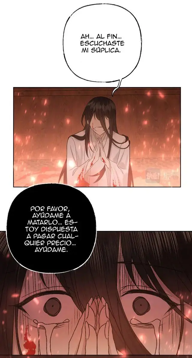 NO TE DEJES COMER POR EL DEMONIO DE LOS SUEÑOS (2020) - Capítulo 89.2 - Página 25 - LectorTMOo