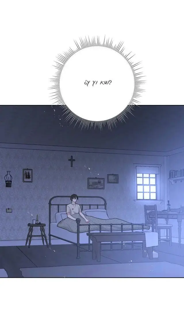 NO TE DEJES COMER POR EL DEMONIO DE LOS SUEÑOS (2020) - Capítulo 90 - Página 27 - LectorTMOo