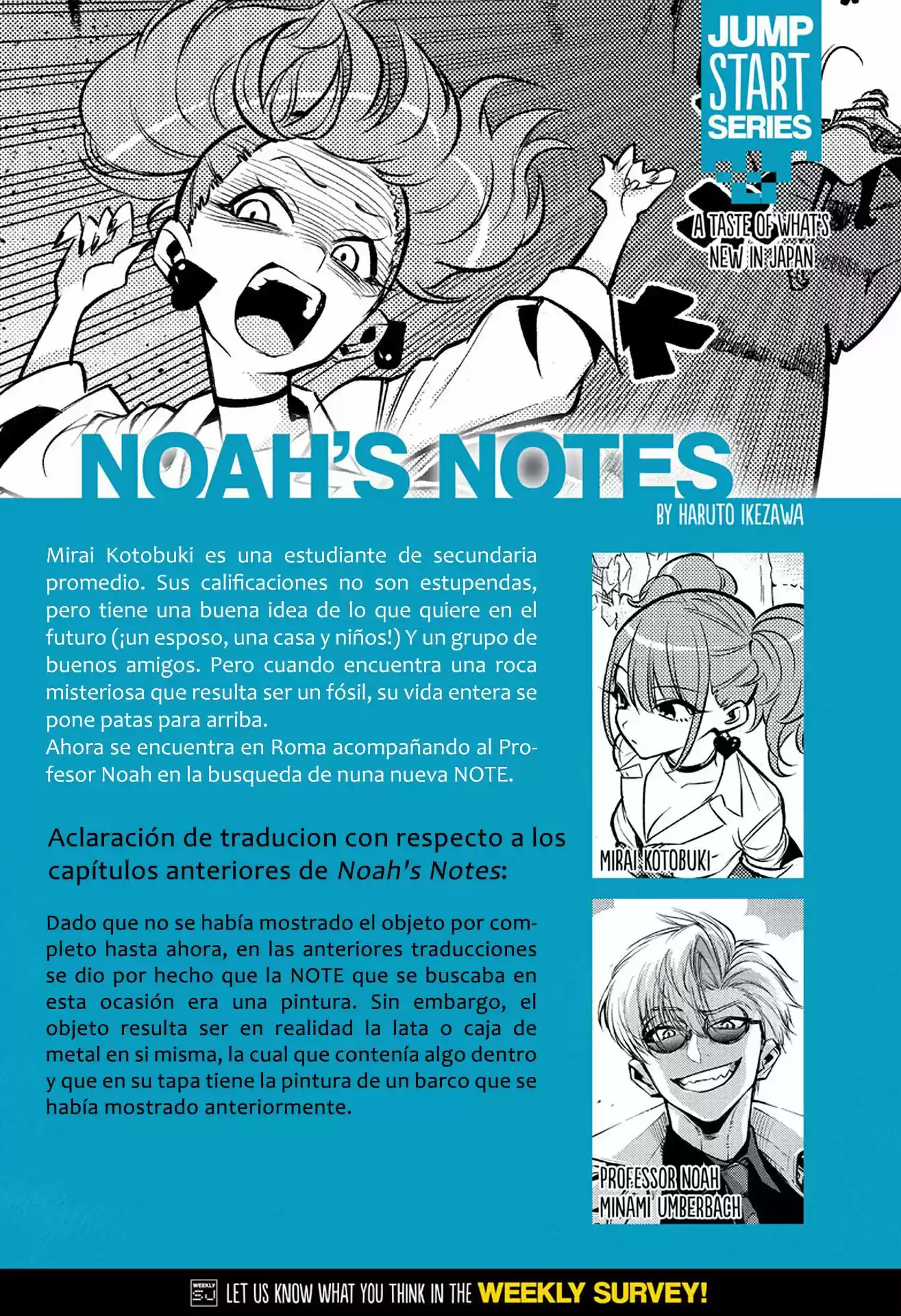 Noah's Notes (2018) - Capítulo 4 - Página 3 - LectorTMOo