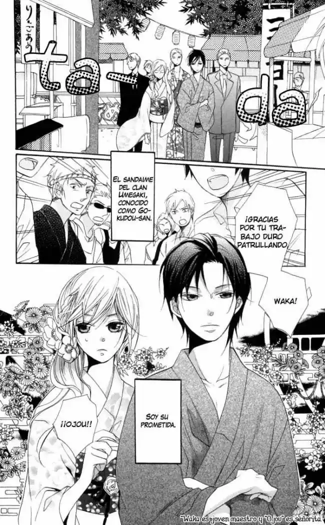 Nobara no Hanayome (2008) - Capítulo 3 - Página 4 - LectorTMOo