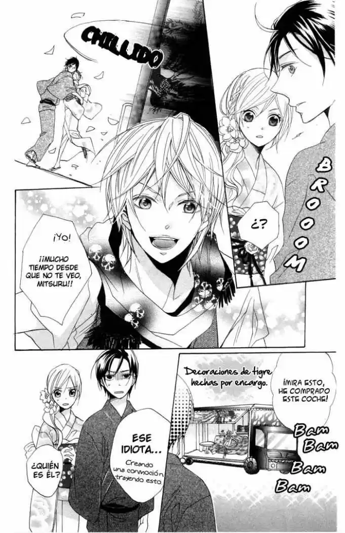 Nobara no Hanayome (2008) - Capítulo 3 - Página 7 - LectorTMOo