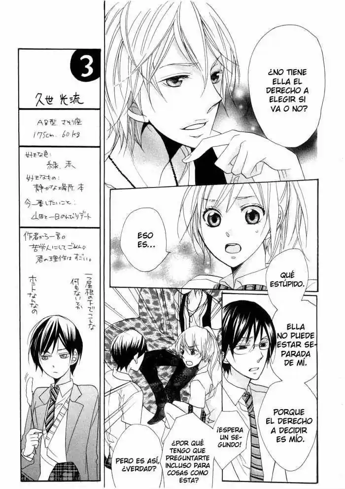Nobara no Hanayome (2008) - Capítulo 3 - Página 16 - LectorTMOo