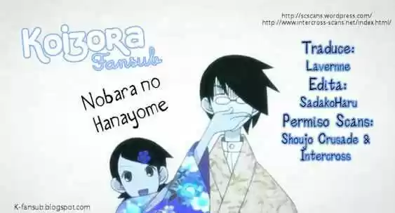 Nobara no Hanayome (2008) - Capítulo 3 - Página 38 - LectorTMOo