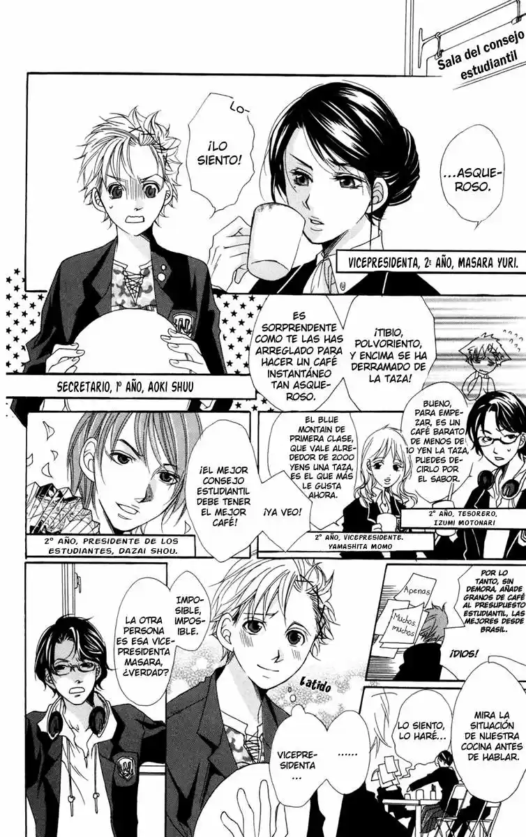 Nobara no Hanayome (2008) - Capítulo 4.01 - Página 6 - LectorTMOo