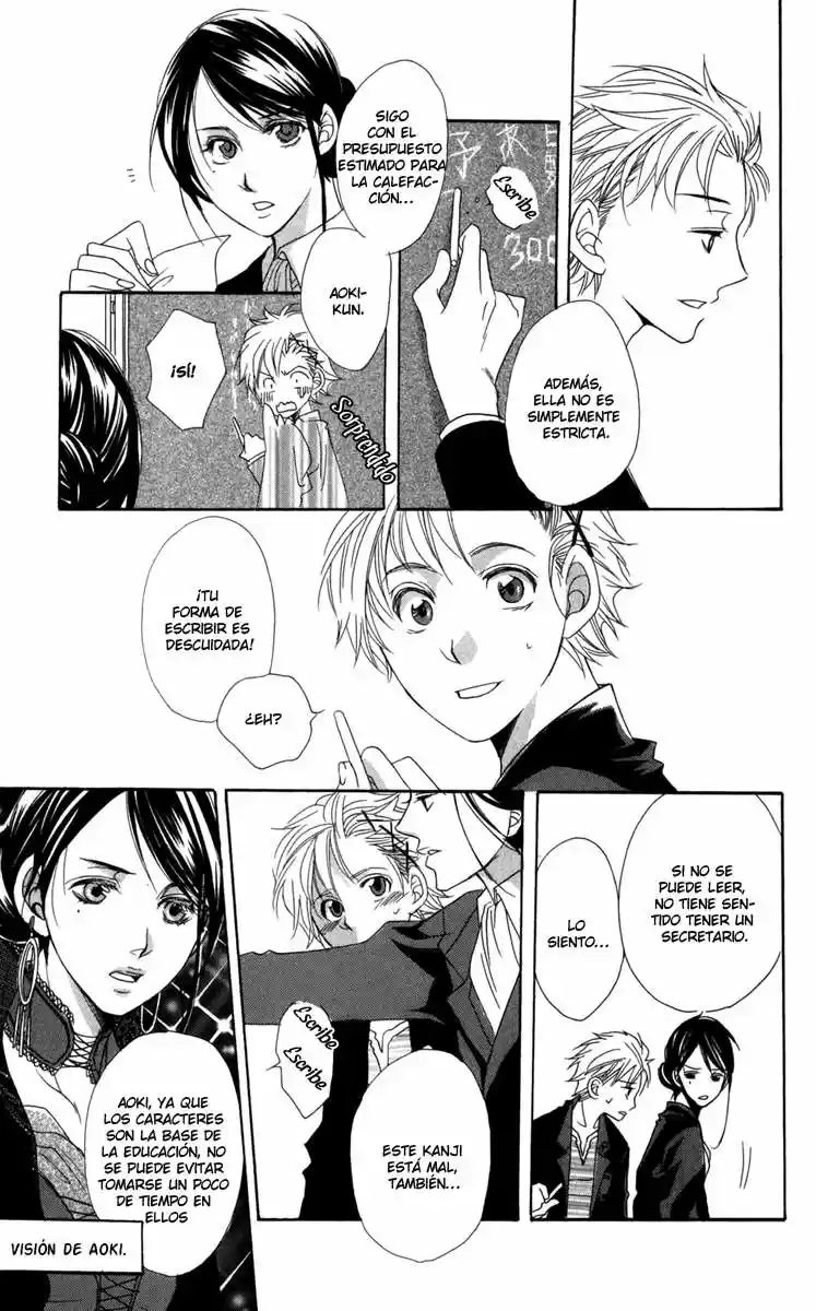 Nobara no Hanayome (2008) - Capítulo 4.01 - Página 9 - LectorTMOo