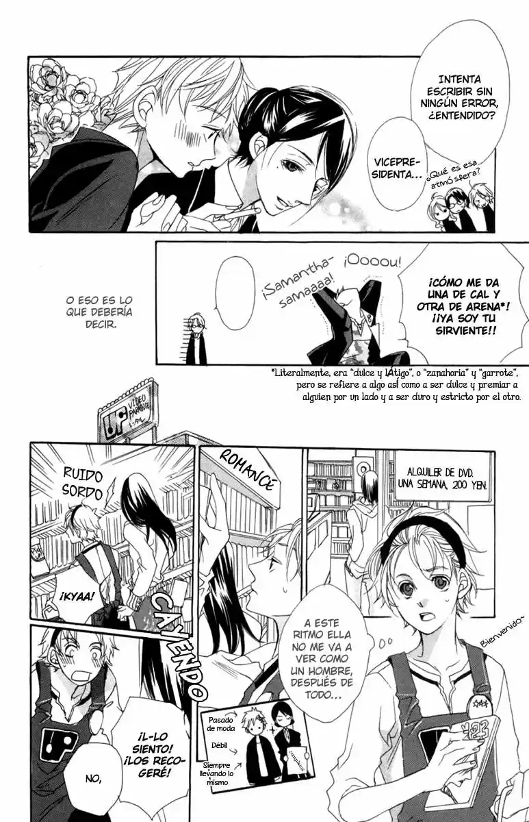 Nobara no Hanayome (2008) - Capítulo 4.01 - Página 10 - LectorTMOo