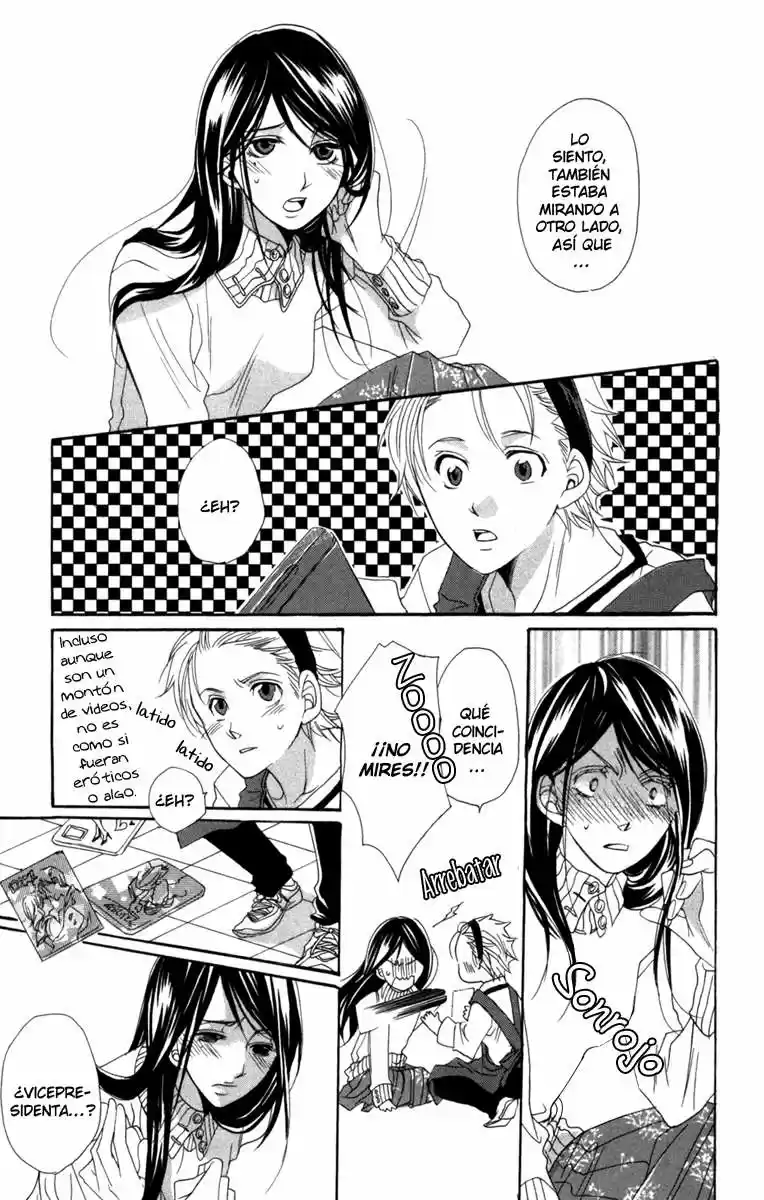 Nobara no Hanayome (2008) - Capítulo 4.01 - Página 11 - LectorTMOo