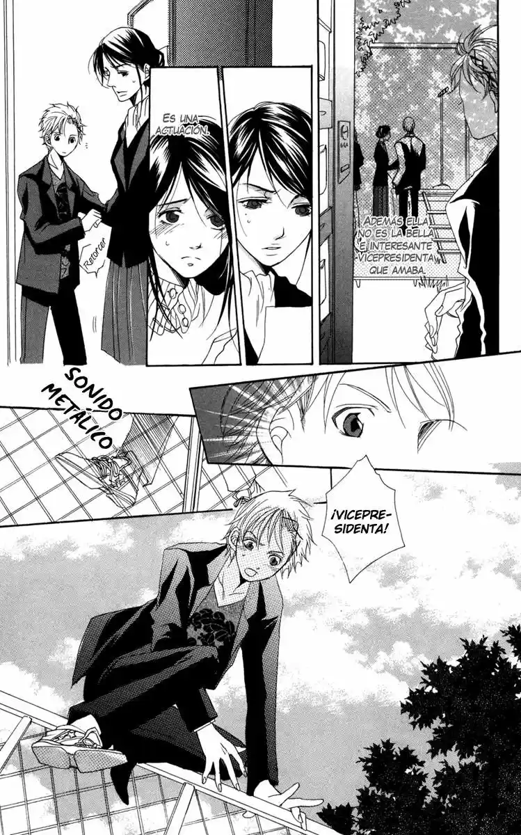Nobara no Hanayome (2008) - Capítulo 4.01 - Página 17 - LectorTMOo