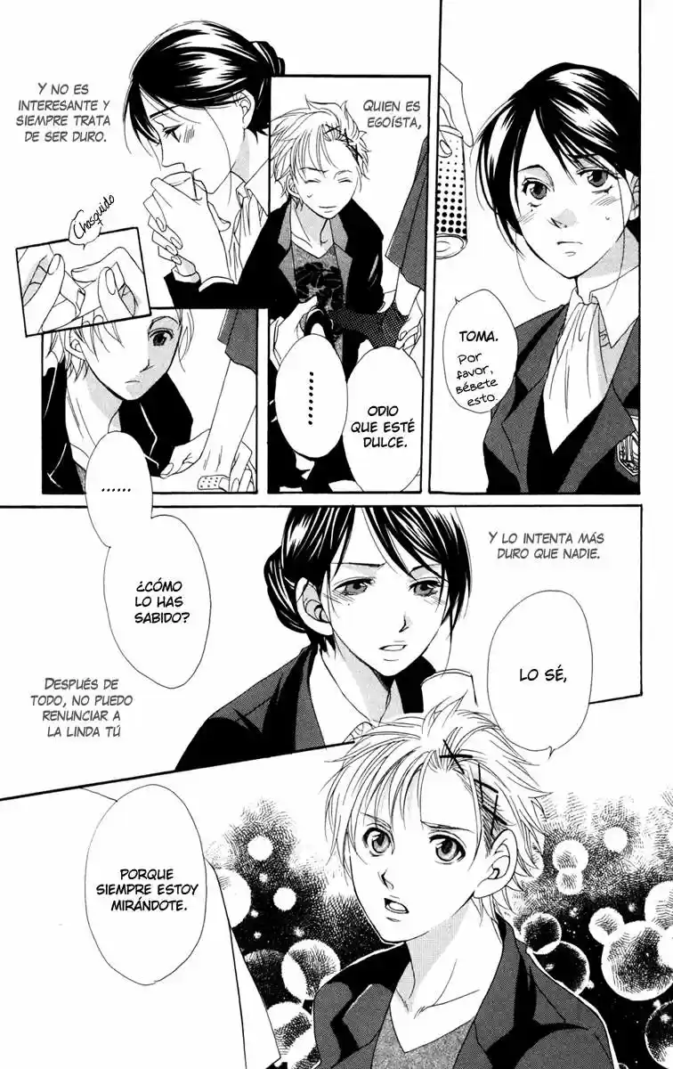 Nobara no Hanayome (2008) - Capítulo 4.01 - Página 19 - LectorTMOo