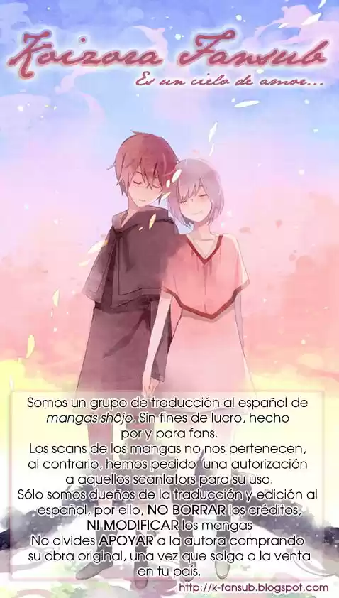 Nobara no Hanayome (2008) - Capítulo 4.02 - Página 1 - LectorTMOo