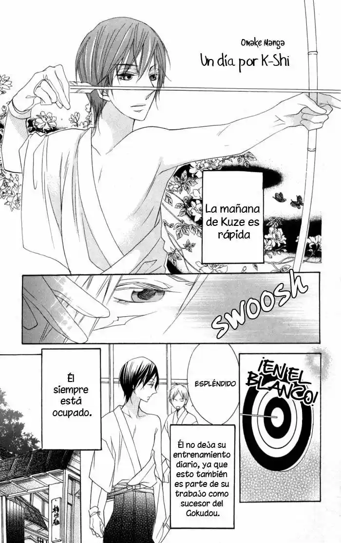 Nobara no Hanayome (2008) - Capítulo 4.02 - Página 5 - LectorTMOo