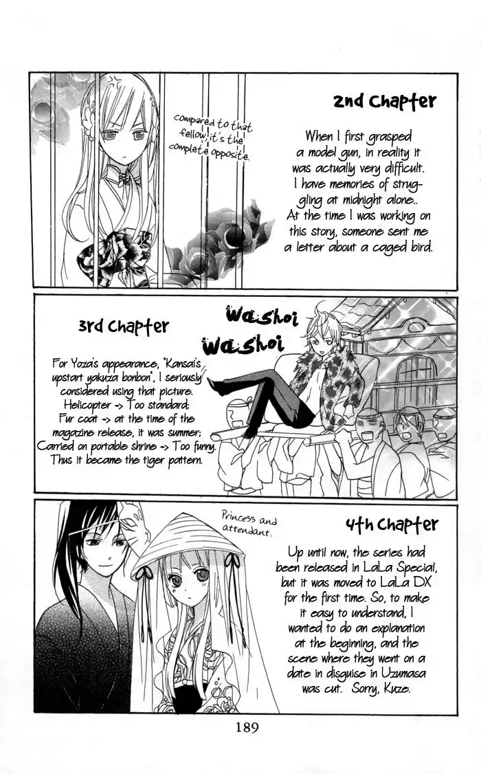Nobara no Hanayome (2008) - Capítulo 4.02 - Página 13 - LectorTMOo