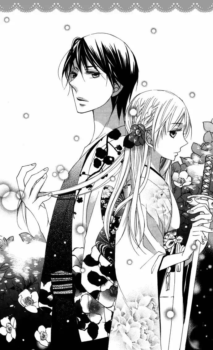 Nobara no Hanayome (2008) - Capítulo 6 - Página 2 - LectorTMOo