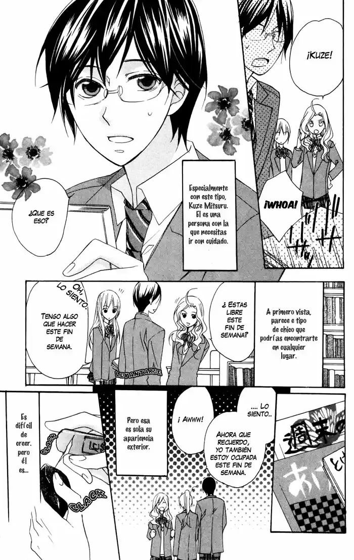 Nobara no Hanayome (2008) - Capítulo 6 - Página 4 - LectorTMOo