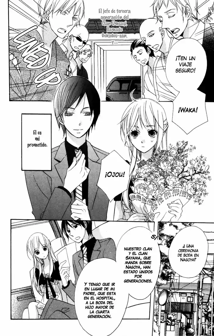 Nobara no Hanayome (2008) - Capítulo 6 - Página 5 - LectorTMOo