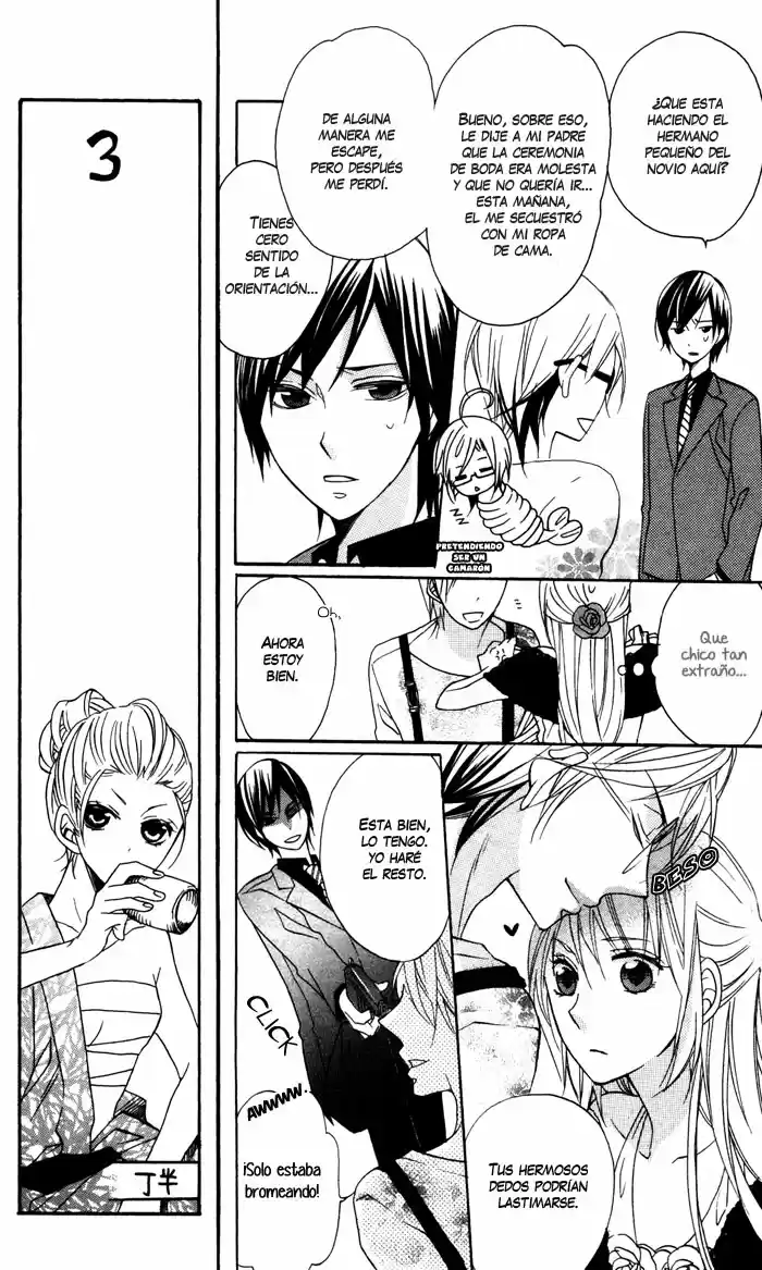 Nobara no Hanayome (2008) - Capítulo 6 - Página 7 - LectorTMOo