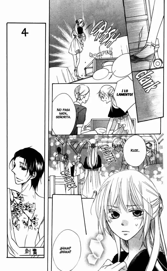 Nobara no Hanayome (2008) - Capítulo 6 - Página 9 - LectorTMOo
