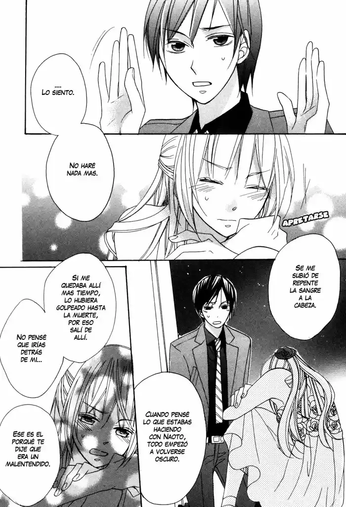 Nobara no Hanayome (2008) - Capítulo 6 - Página 17 - LectorTMOo